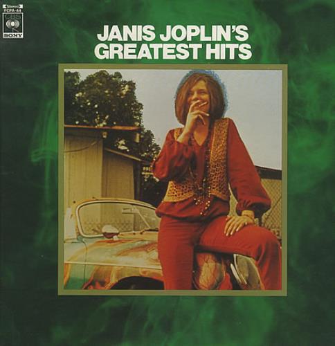 Janis Joplin Greatest Hits Japanese vinyl LP album (LP record